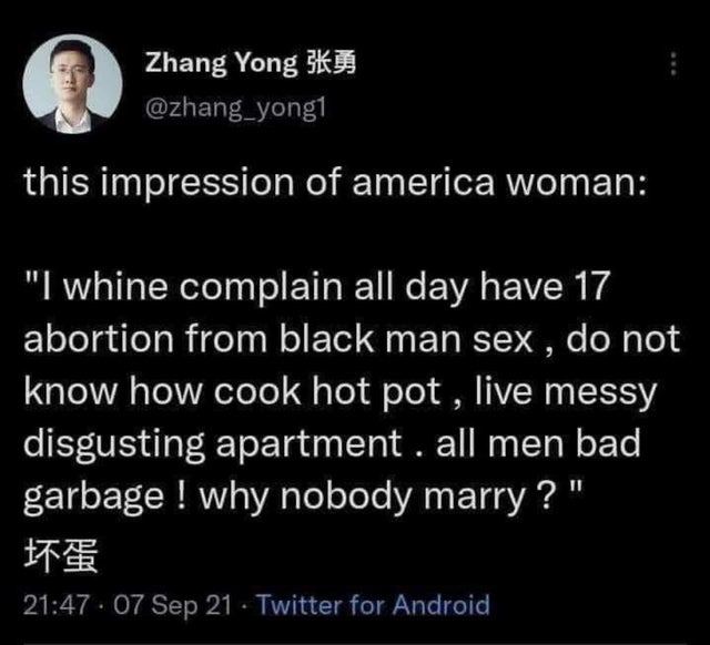 1782785638886