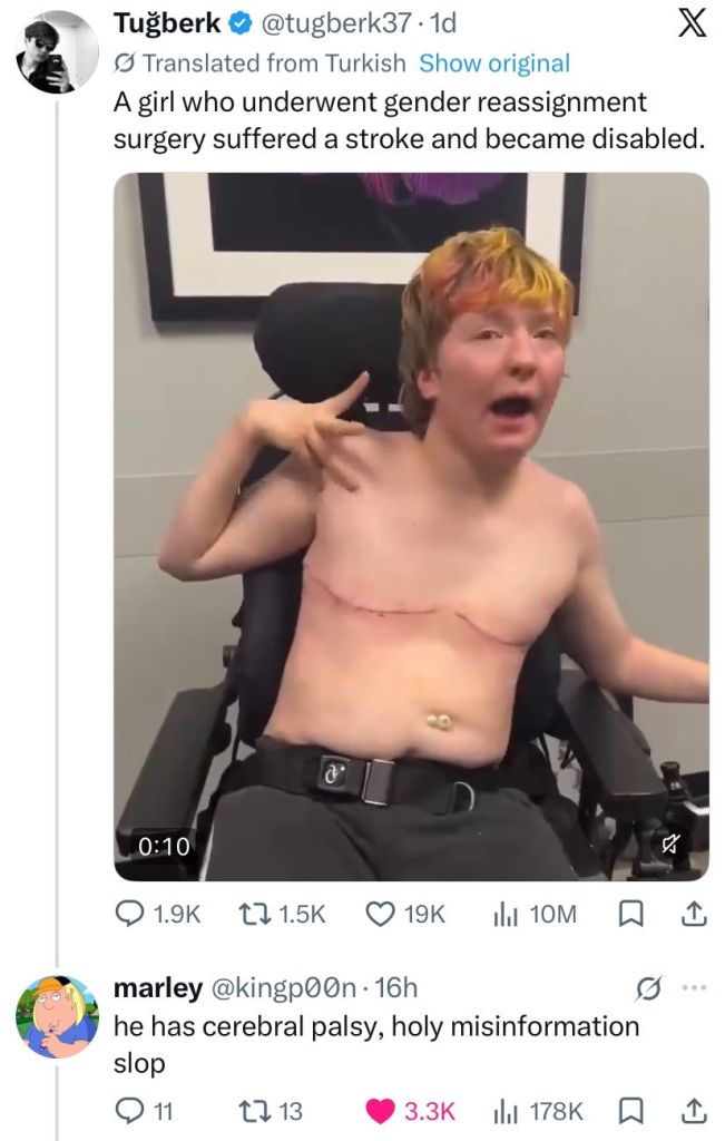 1000134019