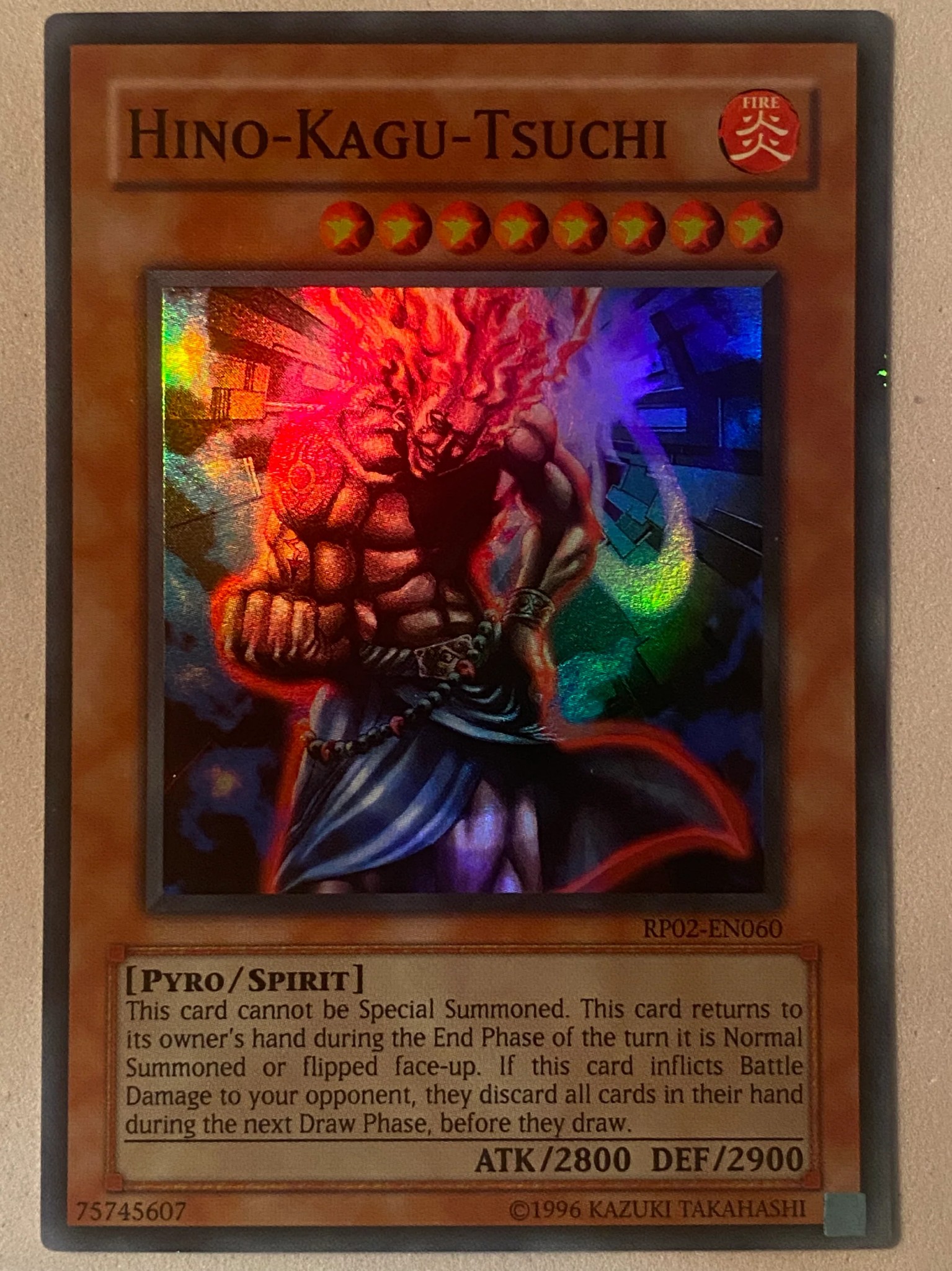 1782834903895