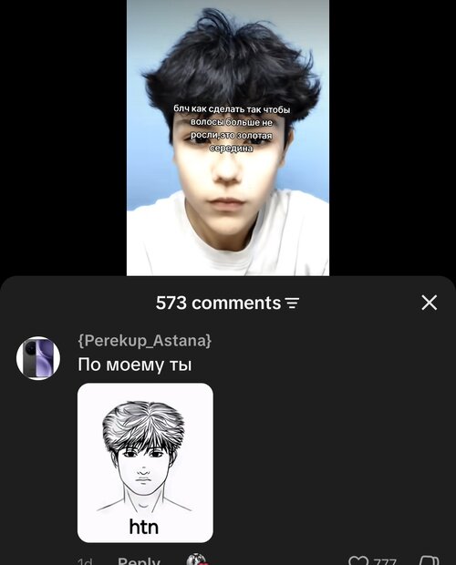 Screenshot_20260605_095002_com_zhiliaoapp_musically_DetailActivity_edit_30410013419335.jpg