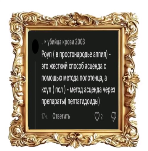 Screenshot_20260607-001512.jpg