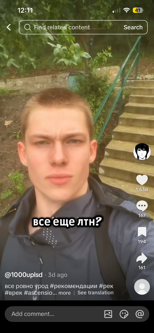 IMG_5614.png