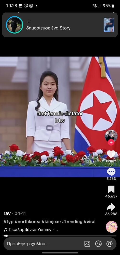 Screenshot_20260610-102849_TikTok.jpg
