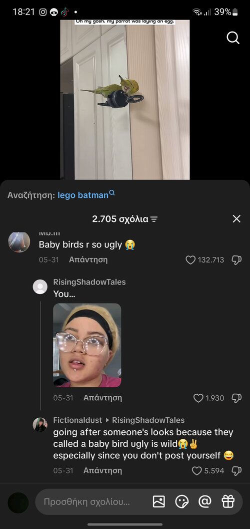 Screenshot_20260610-182114_TikTok.jpg