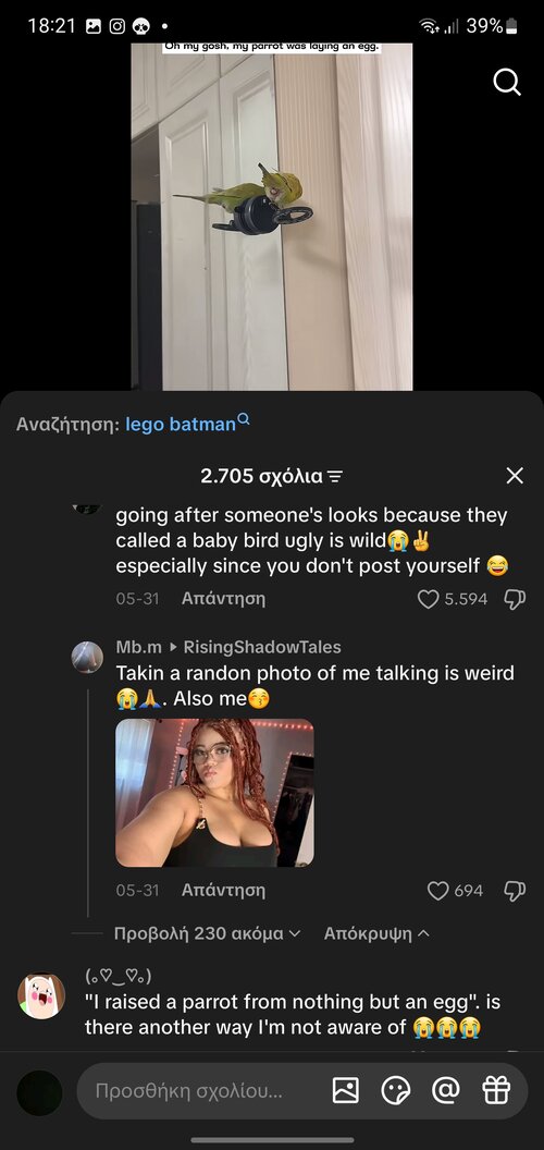 Screenshot_20260610-182120_TikTok.jpg