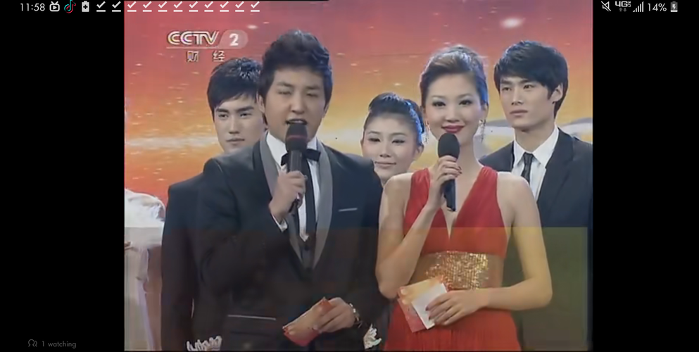 Capture+_2026-06-13-11-58-30.png