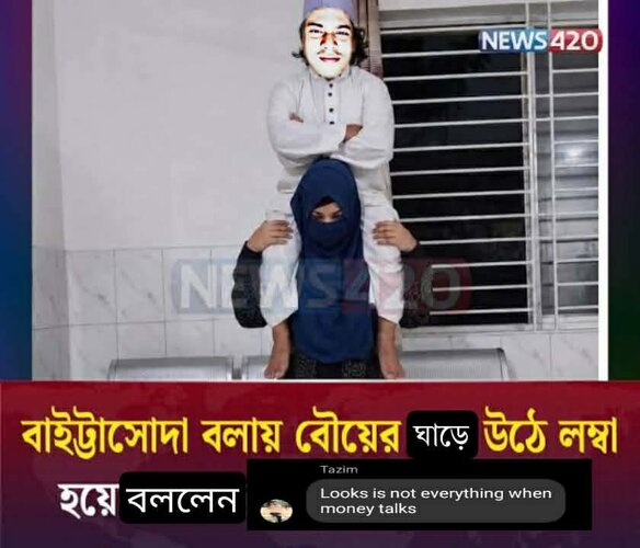 received_985798690604962.jpeg