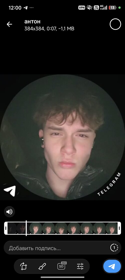 Screenshot_2026-04-29-12-00-33-136_org.telegram.messenger.jpg