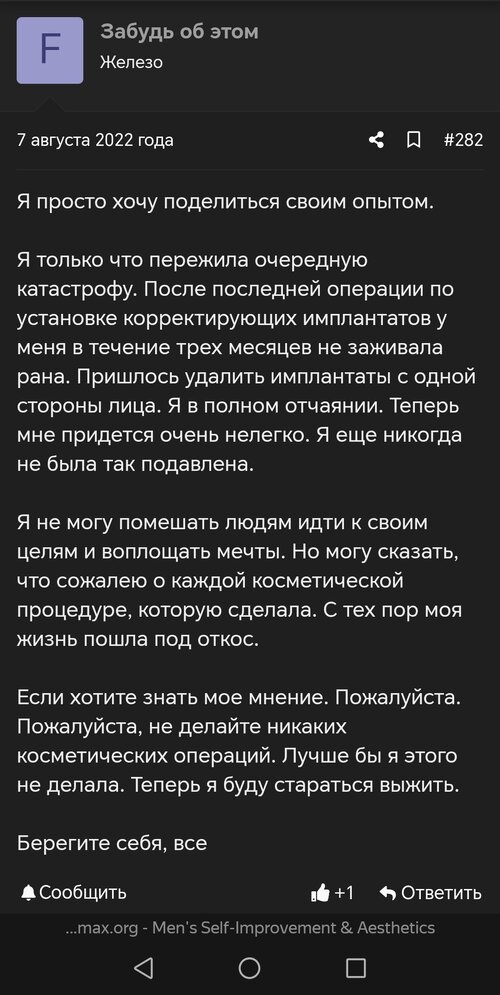 Screenshot_20260612_014358_com_yandex_browser_YandexBrowserMainActivity~2.jpg