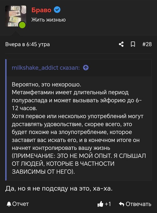 Screenshot_20260624_202459_com_android_chrome_ChromeTabbedActivity~2.jpg