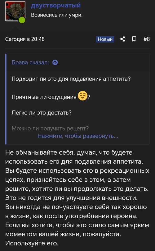 Screenshot_20260624_201708_com_android_chrome_ChromeTabbedActivity~2.jpg