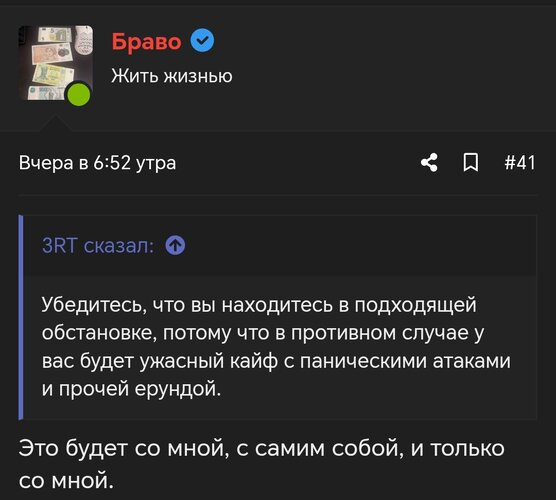 Screenshot_20260624_203531_com_android_chrome_ChromeTabbedActivity~2.jpg