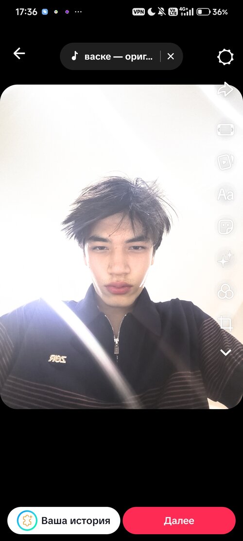 Screenshot_2026-06-27-17-36-01-677_com.zhiliaoapp.musically.jpg