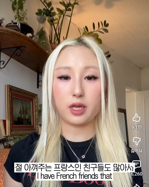 Screenshot 20260628 101237 YouTube