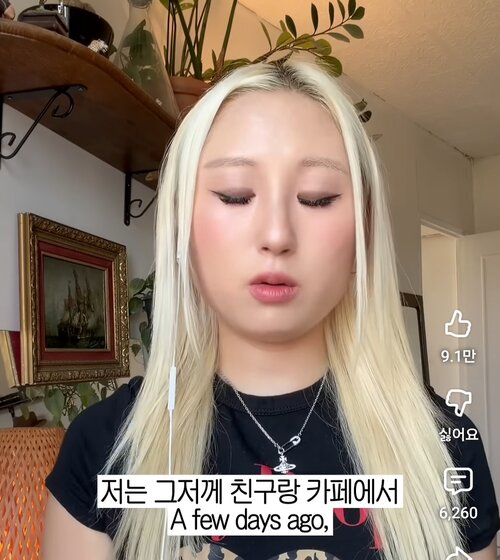 Screenshot 20260628 092127 YouTube