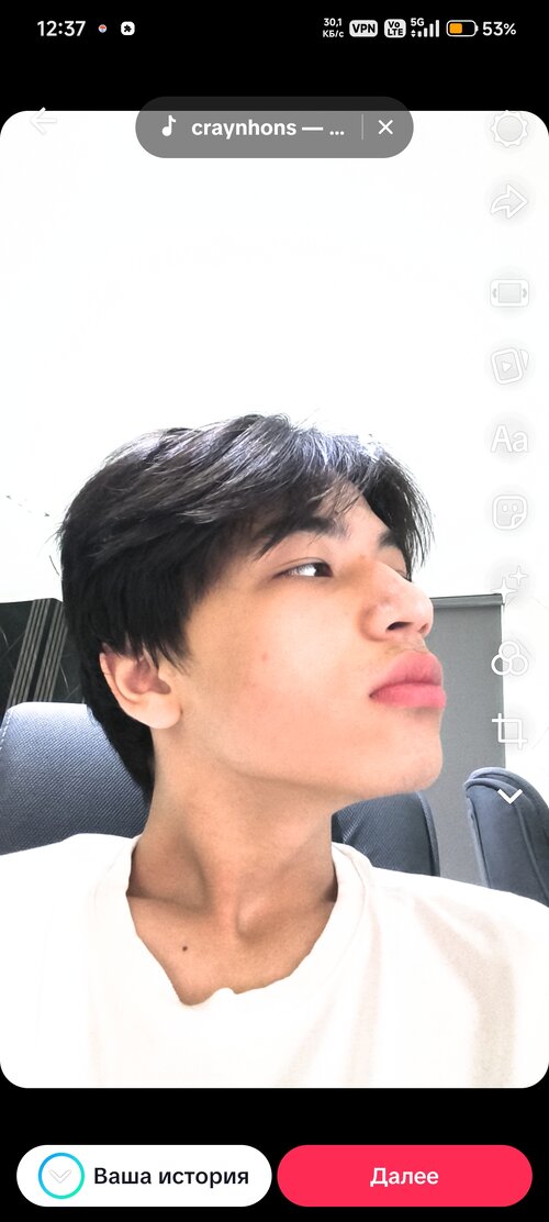 Screenshot_2026-06-29-12-37-10-085_com.zhiliaoapp.musically.jpg