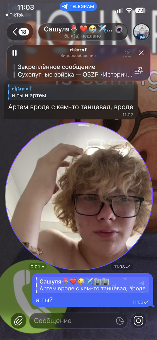IMG_3249.png