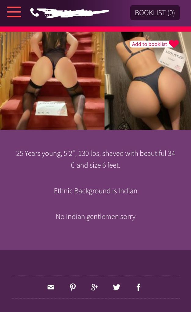 1782954594883