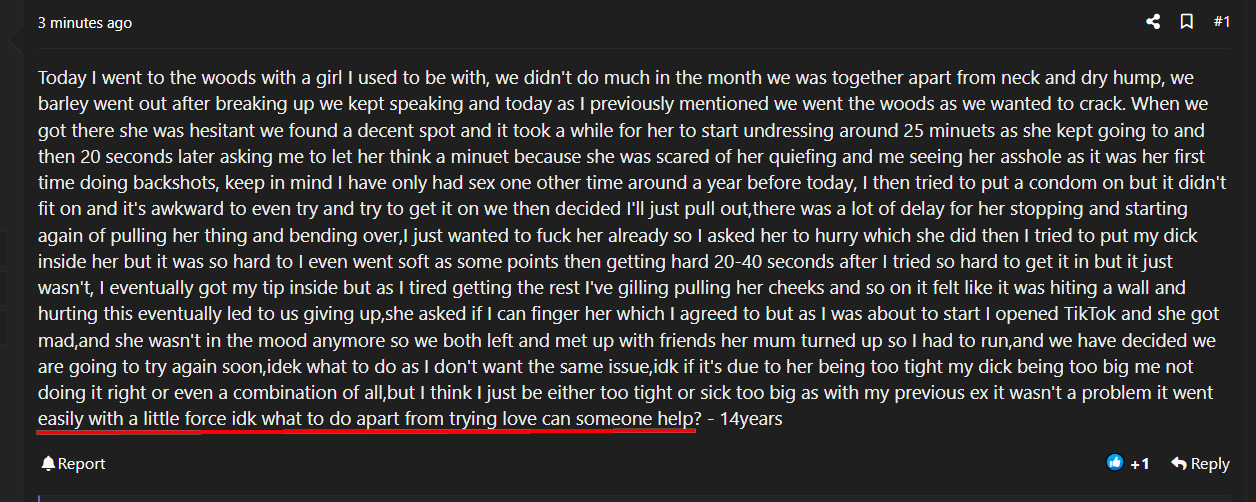 1783021060375