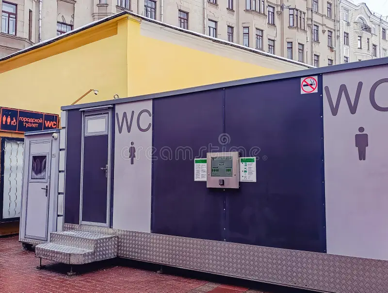 Moscow russia december modern portable public toilet facility urban setting high quality phot