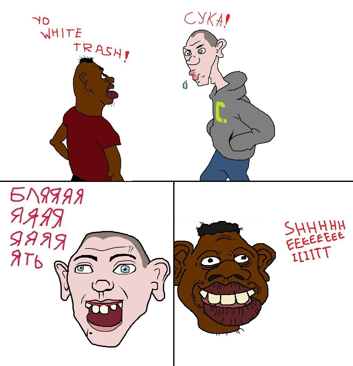 1783133521575
