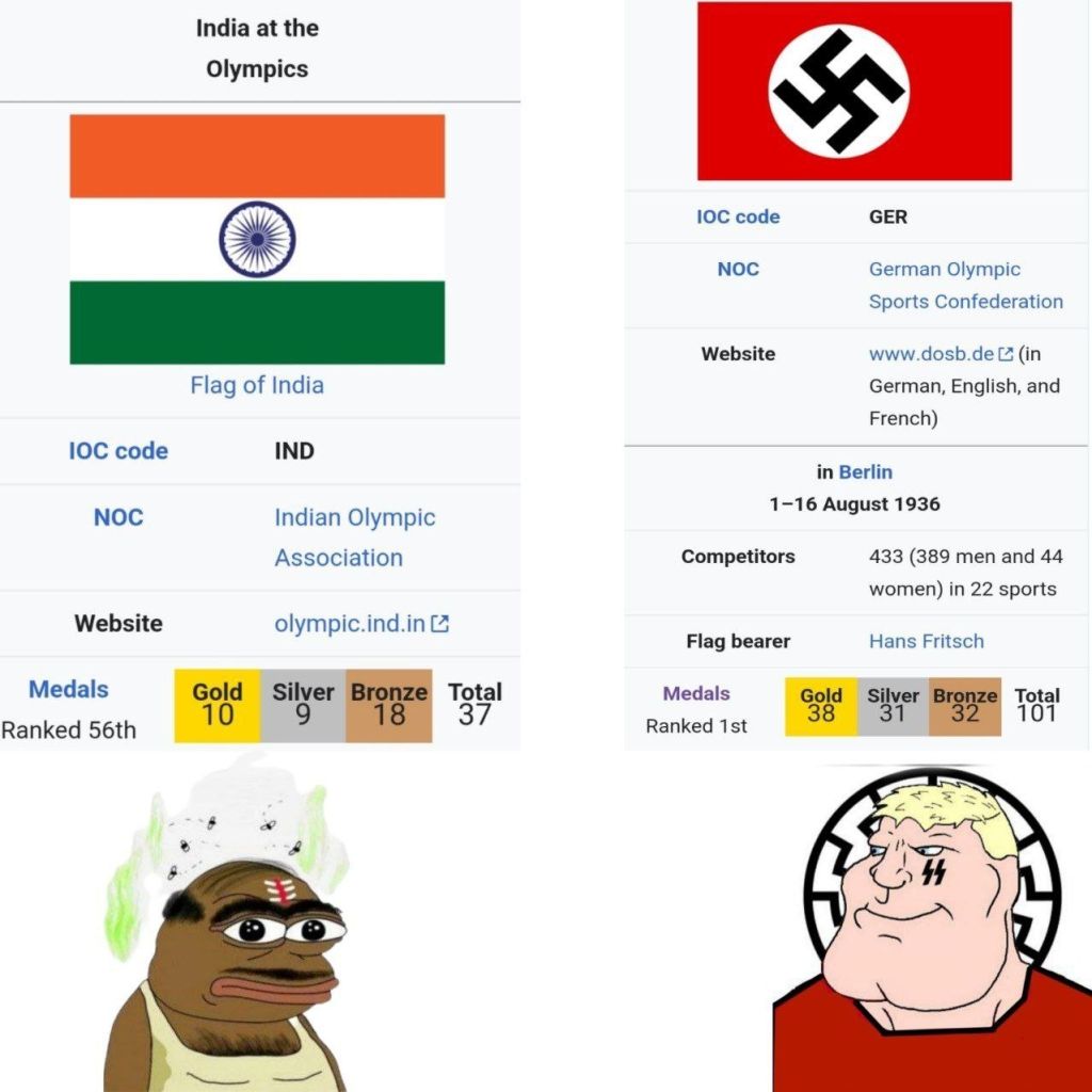1783248513751