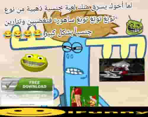 Xxc