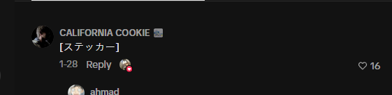 1783293723134