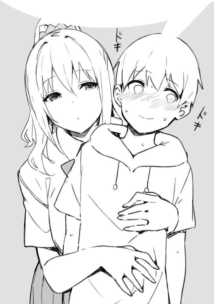 Oldersister