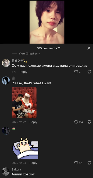 1783381897469