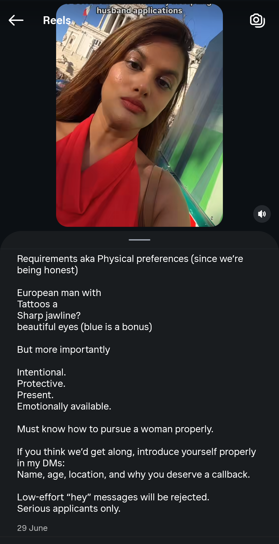 Screenshot 20260707 075835