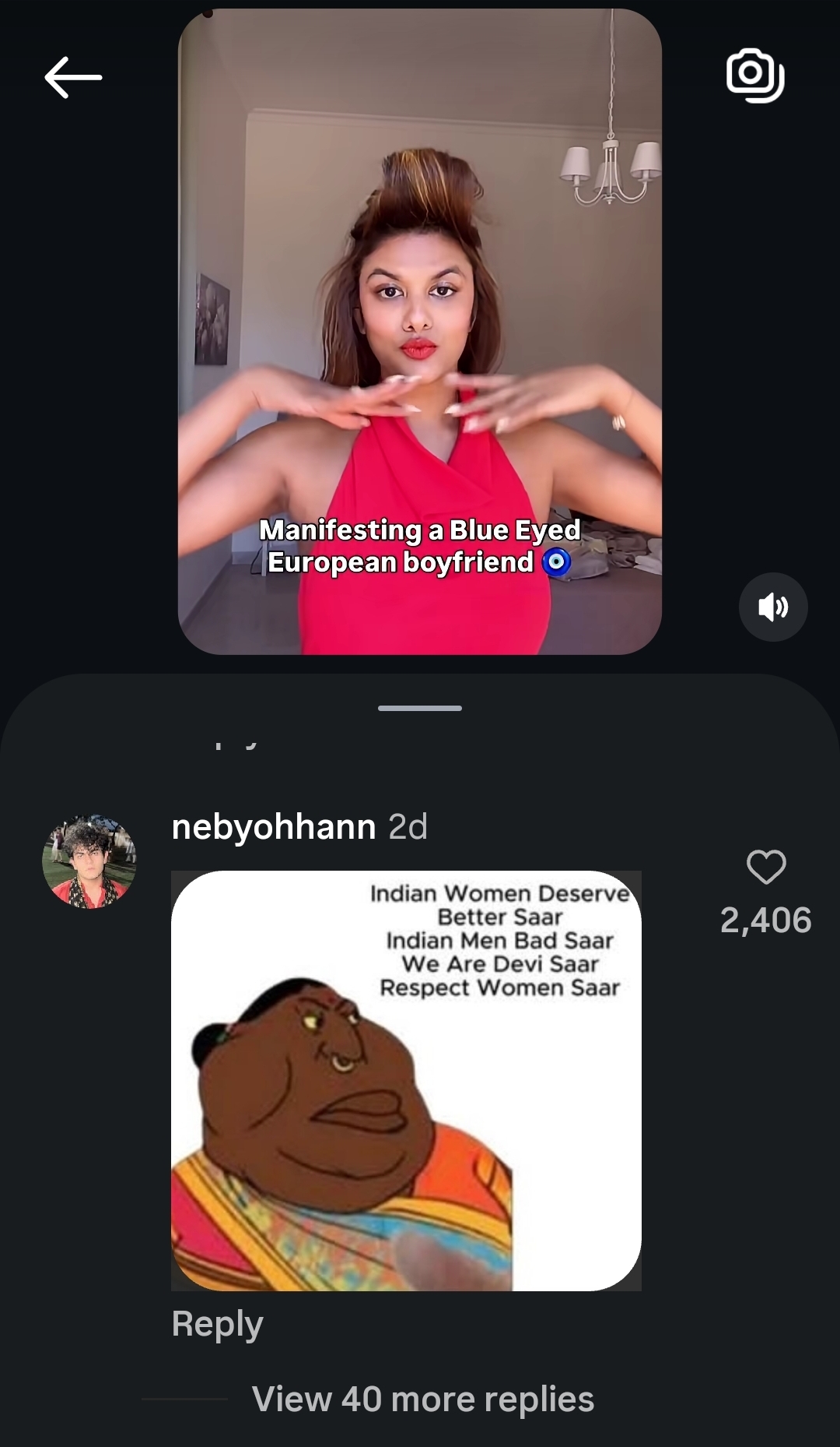 Screenshot 20260706 211755 Instagram