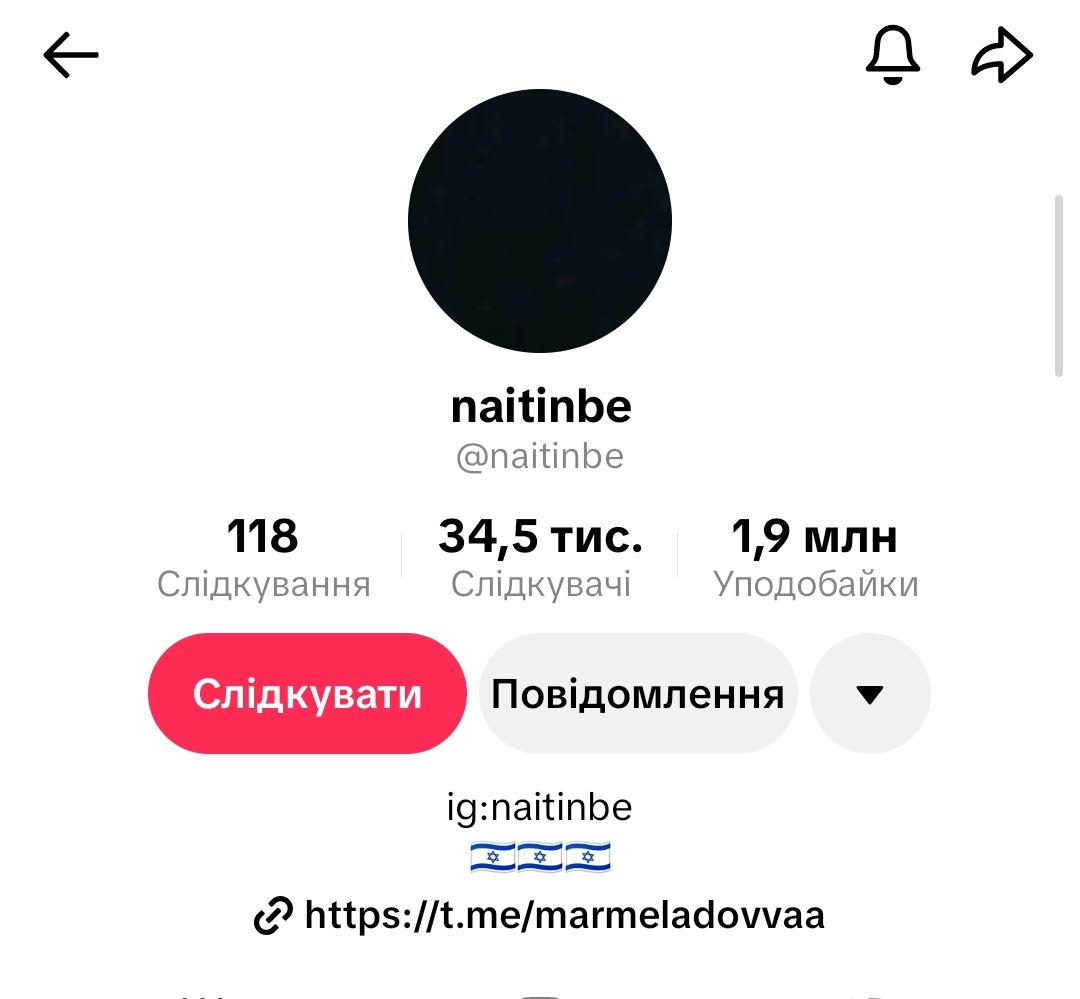 Screenshot 2026 07 07 19 31 22 543 comzhiliaoappmusically edit
