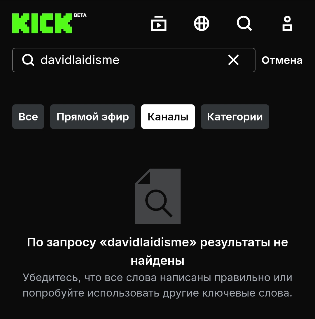 1000080012