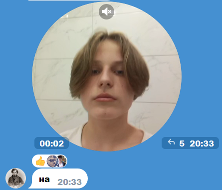 1783453235792