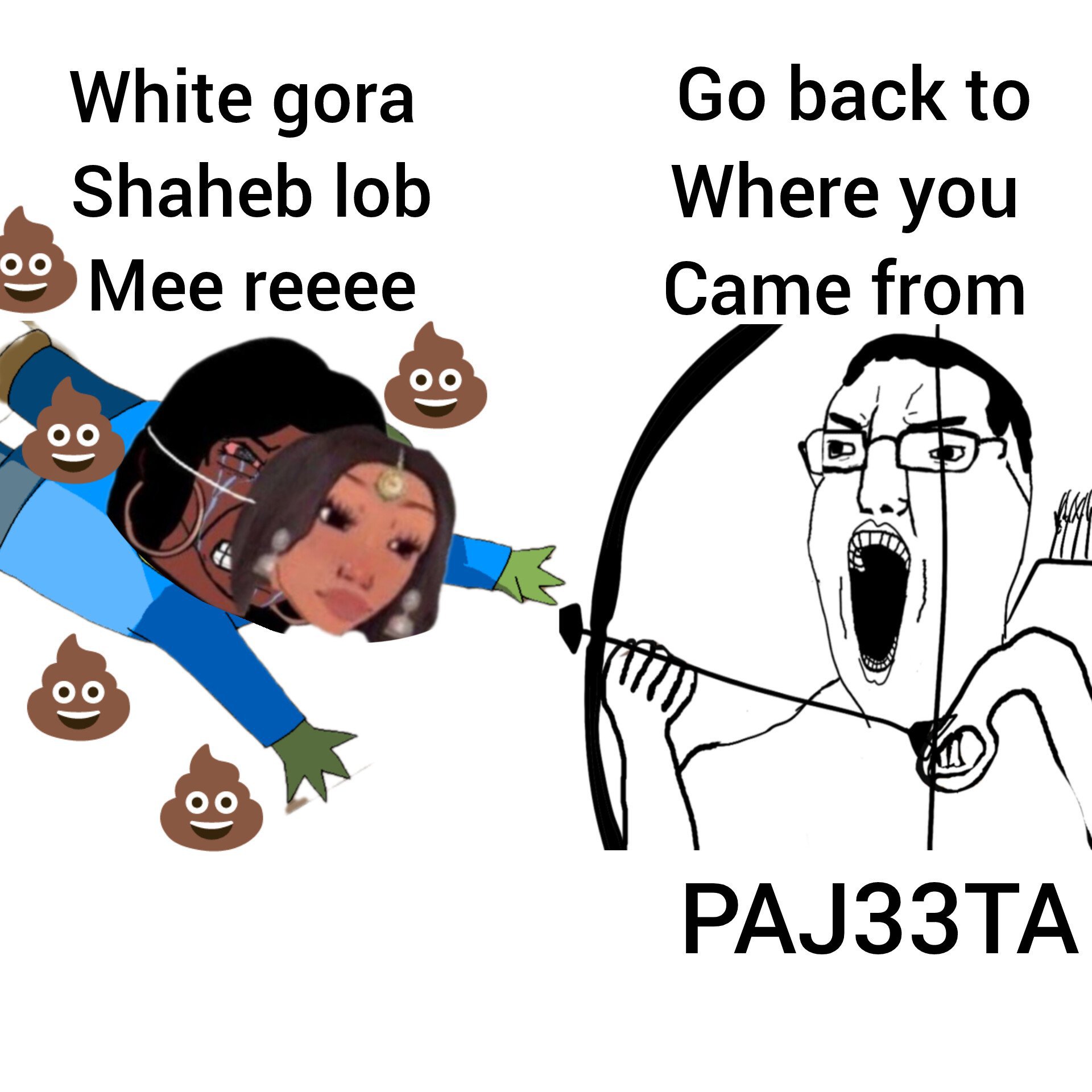 1783476952031