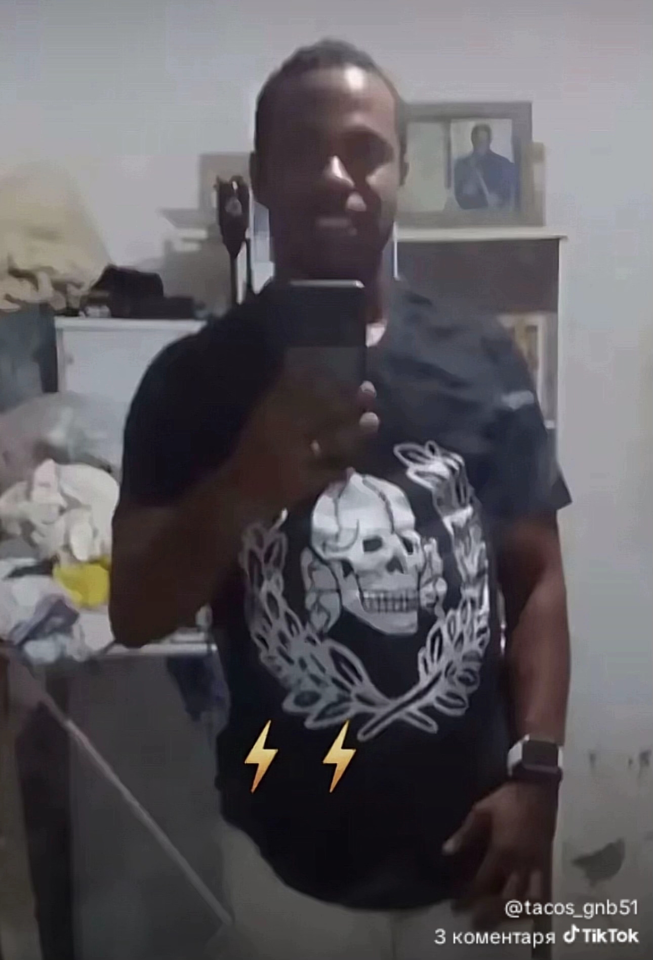 1783385500783
