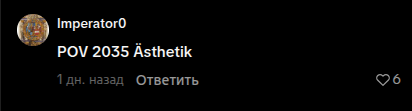    2026 07 08 19 28 38