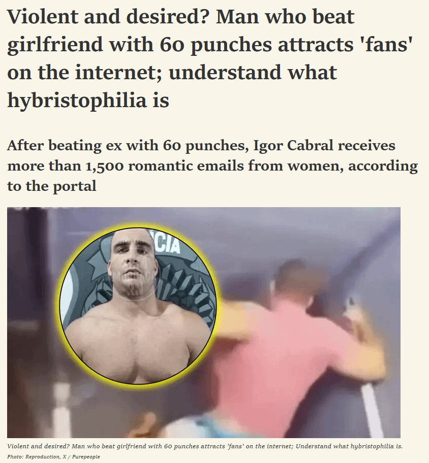 1783580369573