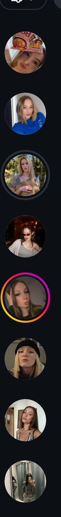 Screenshot 20260709 110929 Instagram