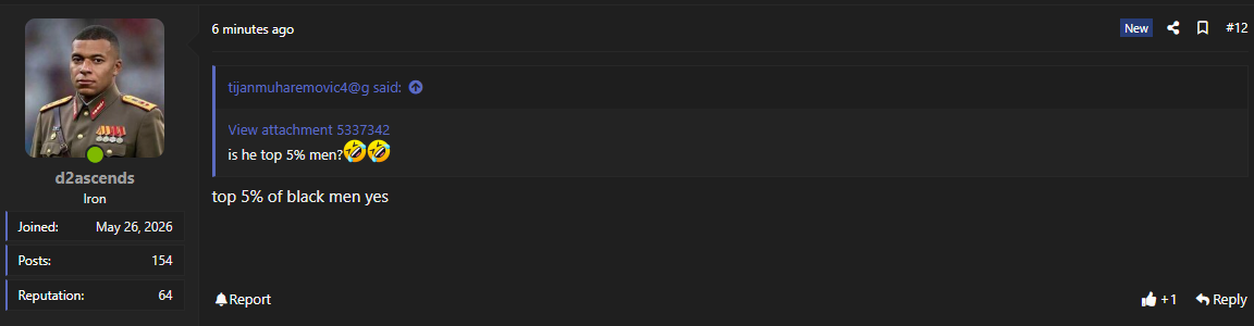 1783616388571