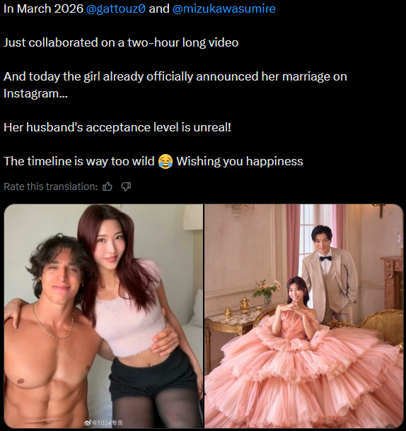 1783666151149