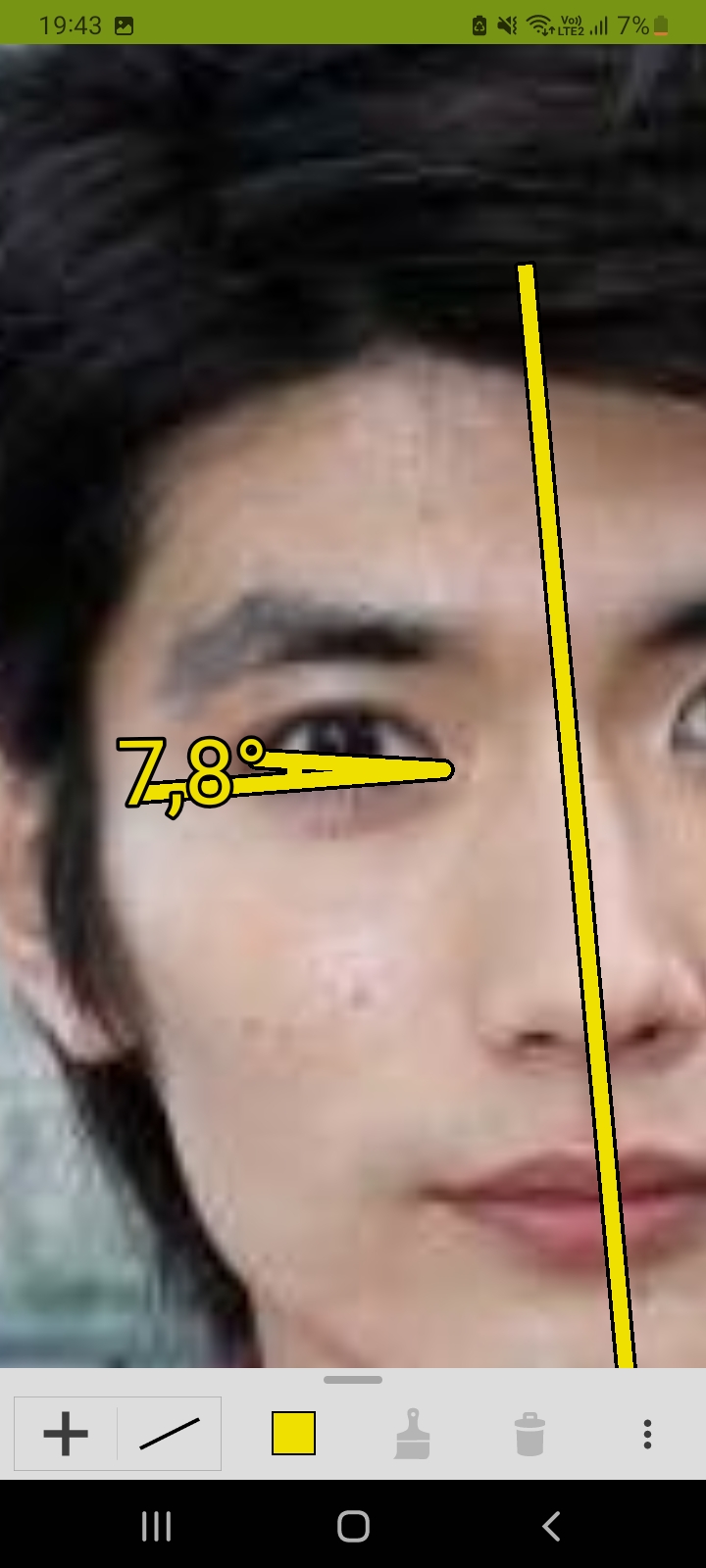Screenshot 20260710 194332 ImageMeter
