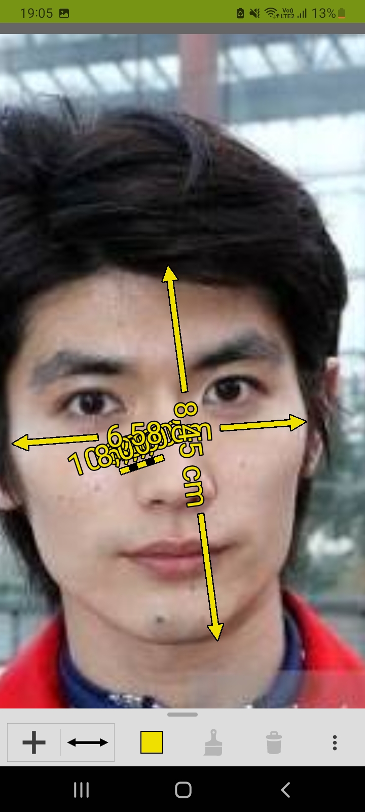 Screenshot 20260710 190501 ImageMeter