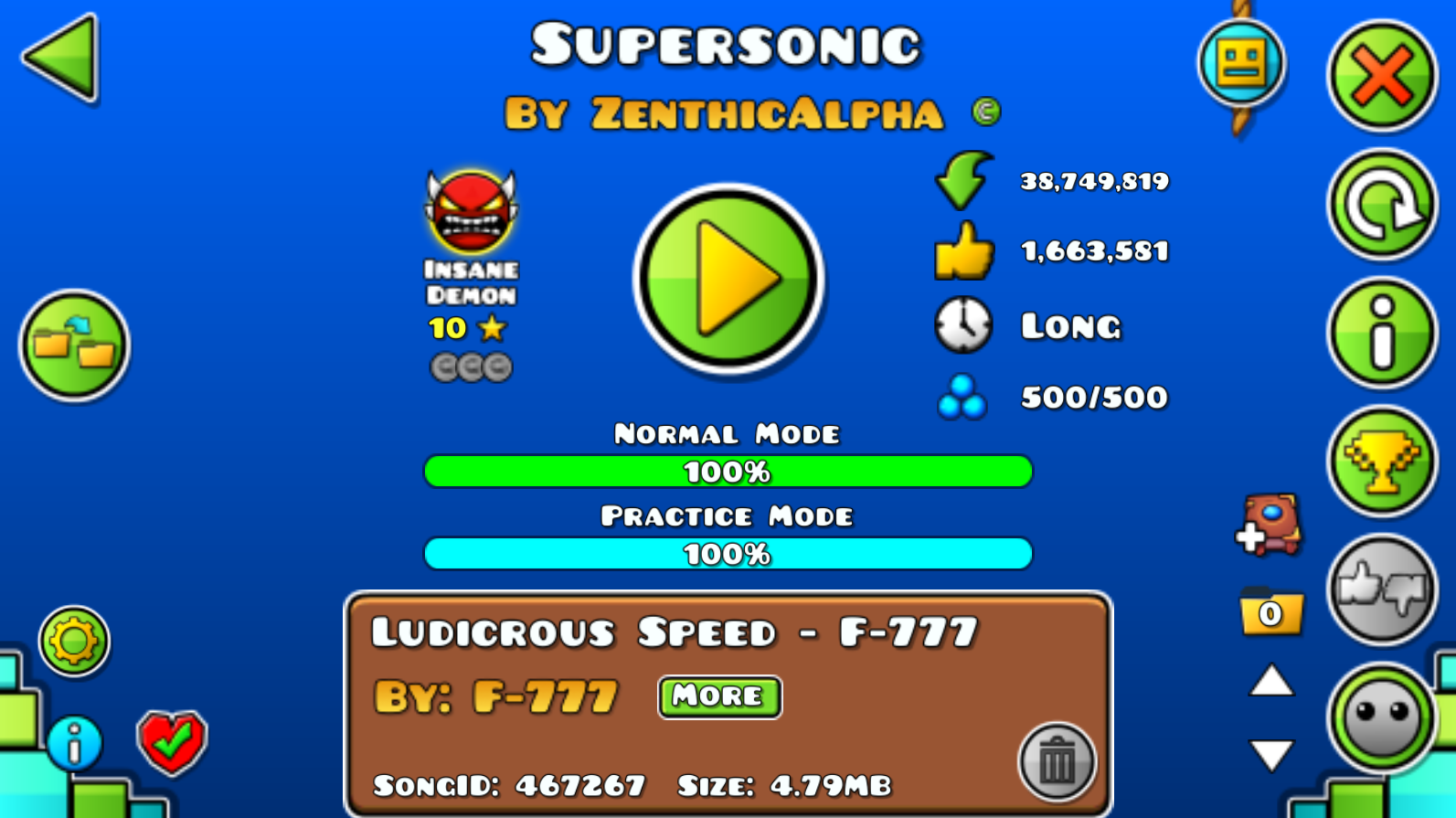1783713533685