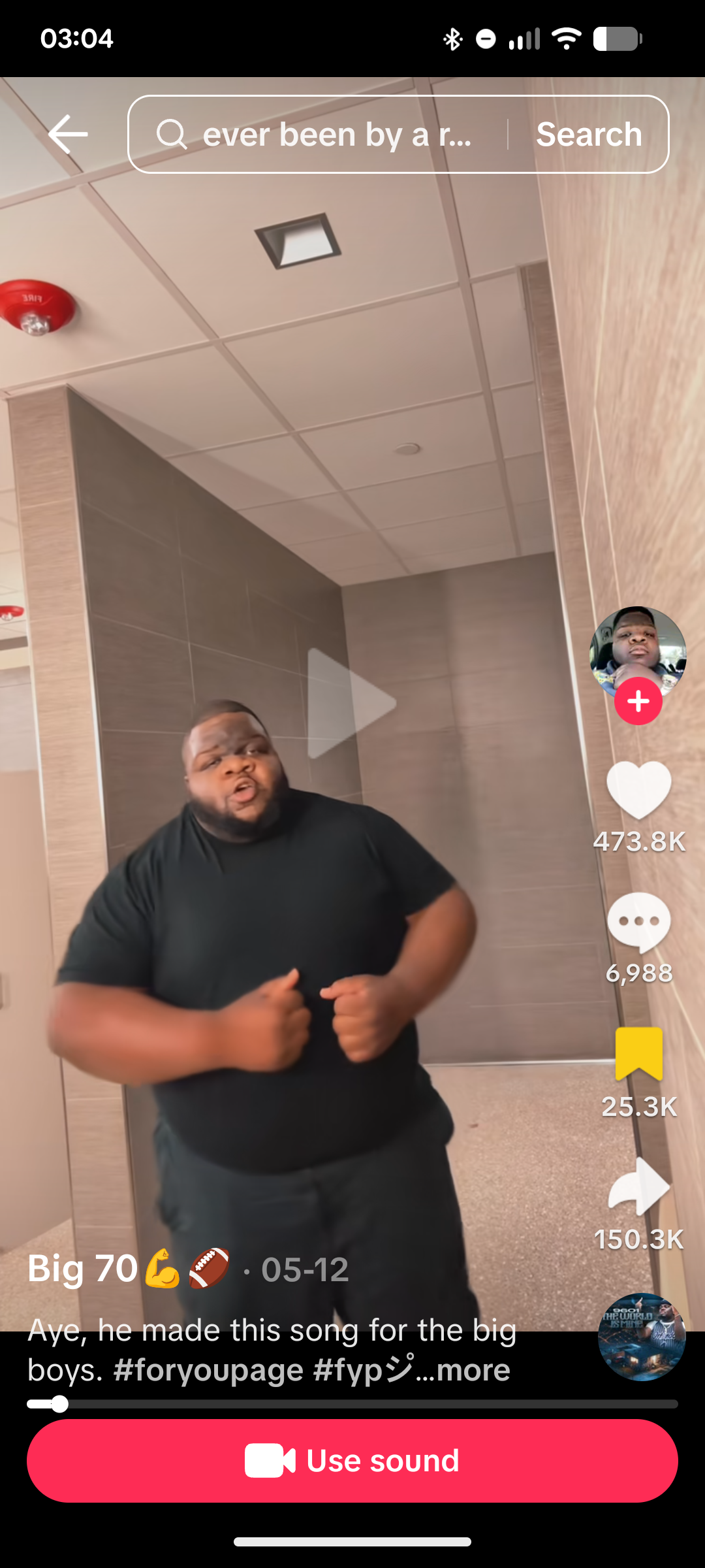 Screenshot 20260712 030401