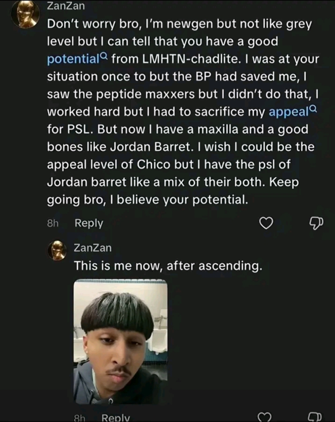 Screenshot 20260711 215746 TikTok