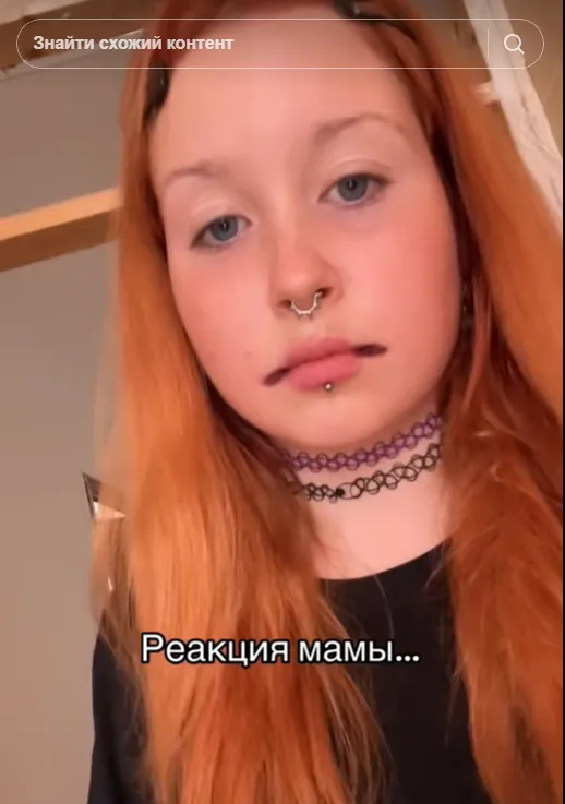 1000085013