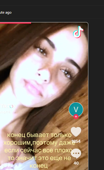 1783876569939