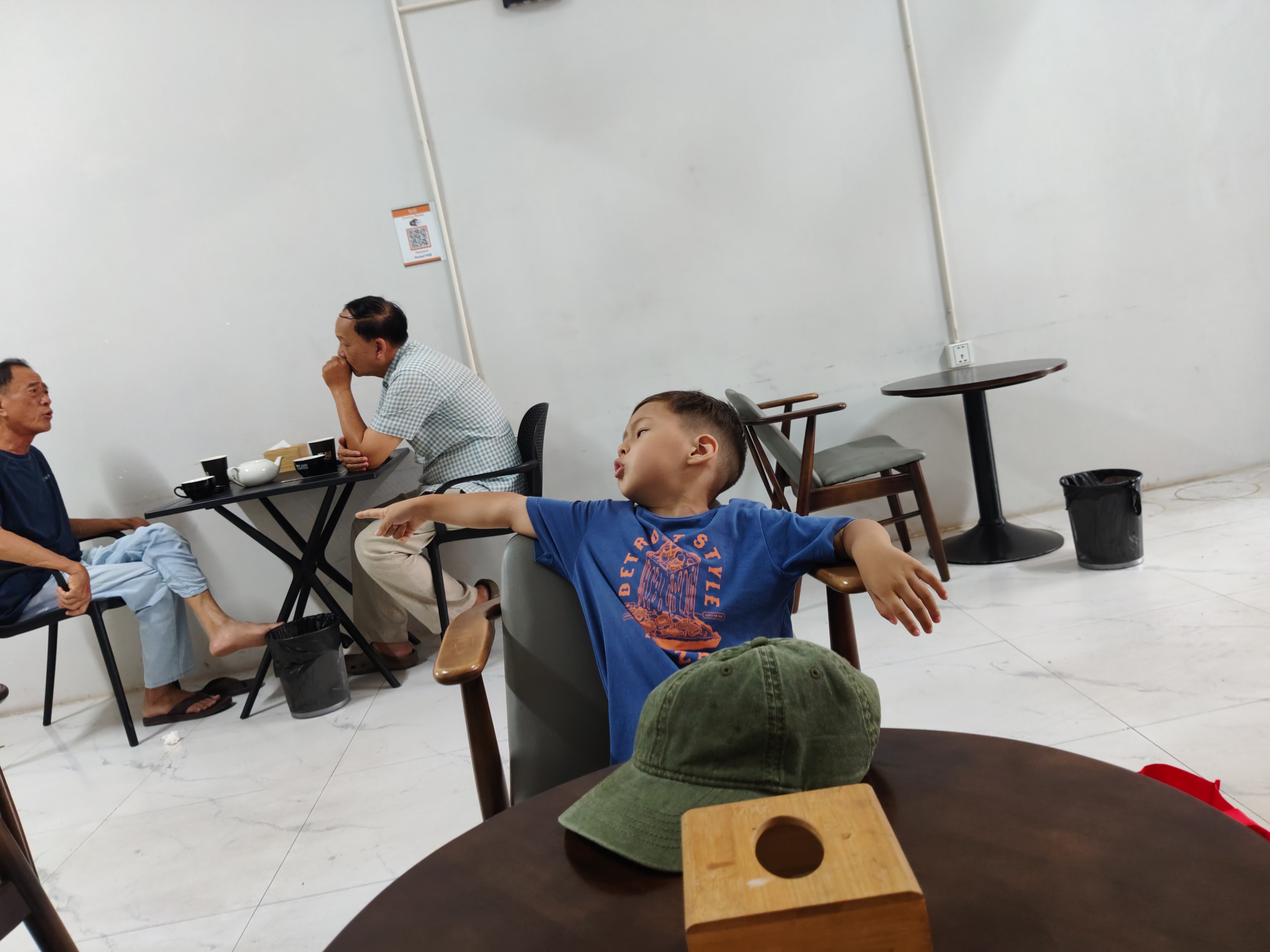 IMG 20260713 113941